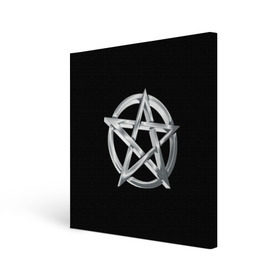 Холст квадратный с принтом Пентаграмма в Белгороде, 100% ПВХ |  | звезда | знаки | круг | магия | оккультизм | пентаграмма | пентакль | символы | сокральность | эзотерика