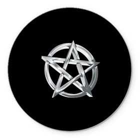 Коврик круглый с принтом Пентаграмма в Белгороде, резина и полиэстер | круглая форма, изображение наносится на всю лицевую часть | звезда | знаки | круг | магия | оккультизм | пентаграмма | пентакль | символы | сокральность | эзотерика