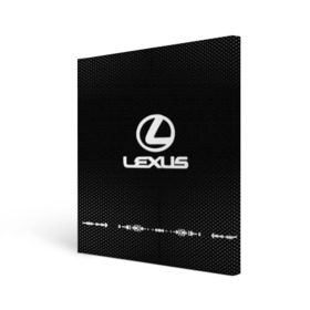 Холст квадратный с принтом Lexus sport auto abstract в Белгороде, 100% ПВХ |  | auto | automobile | car | carbon | lexus | machine | motor | motor car | sport car | автомашина | бренд | легковой автомобиль | лексус | марка | спортивный автомобиль | тачка