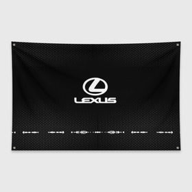 Флаг-баннер с принтом Lexus sport auto abstract в Белгороде, 100% полиэстер | размер 67 х 109 см, плотность ткани — 95 г/м2; по краям флага есть четыре люверса для крепления | auto | automobile | car | carbon | lexus | machine | motor | motor car | sport car | автомашина | бренд | легковой автомобиль | лексус | марка | спортивный автомобиль | тачка