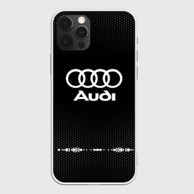Чехол для iPhone 12 Pro Max с принтом Audi sport auto abstract в Белгороде, Силикон |  | audi | auto | automobile | car | carbon | machine | motor | motor car | sport car | автомашина | ауди | бренд | легковой автомобиль | марка | спортивный автомобиль | тачка