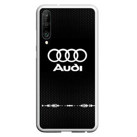 Чехол для Honor P30 с принтом Audi sport auto abstract в Белгороде, Силикон | Область печати: задняя сторона чехла, без боковых панелей | audi | auto | automobile | car | carbon | machine | motor | motor car | sport car | автомашина | ауди | бренд | легковой автомобиль | марка | спортивный автомобиль | тачка