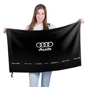 Флаг 3D с принтом Audi sport auto abstract в Белгороде, 100% полиэстер | плотность ткани — 95 г/м2, размер — 67 х 109 см. Принт наносится с одной стороны | audi | auto | automobile | car | carbon | machine | motor | motor car | sport car | автомашина | ауди | бренд | легковой автомобиль | марка | спортивный автомобиль | тачка