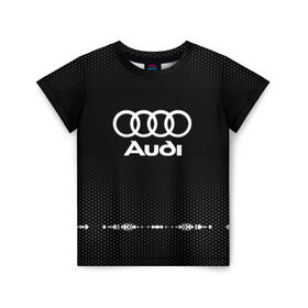 Детская футболка 3D с принтом Audi sport auto abstract в Белгороде, 100% гипоаллергенный полиэфир | прямой крой, круглый вырез горловины, длина до линии бедер, чуть спущенное плечо, ткань немного тянется | Тематика изображения на принте: audi | auto | automobile | car | carbon | machine | motor | motor car | sport car | автомашина | ауди | бренд | легковой автомобиль | марка | спортивный автомобиль | тачка