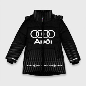 Зимняя куртка для девочек 3D с принтом Audi sport auto abstract в Белгороде, ткань верха — 100% полиэстер; подклад — 100% полиэстер, утеплитель — 100% полиэстер. | длина ниже бедра, удлиненная спинка, воротник стойка и отстегивающийся капюшон. Есть боковые карманы с листочкой на кнопках, утяжки по низу изделия и внутренний карман на молнии. 

Предусмотрены светоотражающий принт на спинке, радужный светоотражающий элемент на пуллере молнии и на резинке для утяжки. | audi | auto | automobile | car | carbon | machine | motor | motor car | sport car | автомашина | ауди | бренд | легковой автомобиль | марка | спортивный автомобиль | тачка