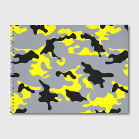 Альбом для рисования с принтом Yellow camouflage в Белгороде, 100% бумага
 | матовая бумага, плотность 200 мг. | camouflage | камуфляж | комуфляж