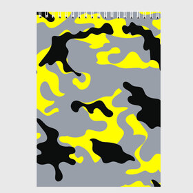 Скетчбук с принтом Yellow camouflage в Белгороде, 100% бумага
 | 48 листов, плотность листов — 100 г/м2, плотность картонной обложки — 250 г/м2. Листы скреплены сверху удобной пружинной спиралью | camouflage | камуфляж | комуфляж