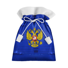 Подарочный 3D мешок с принтом Russia Imperium Blue в Белгороде, 100% полиэстер | Размер: 29*39 см | abstraction | grunge | russia | sport | абстракция | герб | краска | русский | символика рф | спорт | спортивный | триколор | униформа | форма | я русский