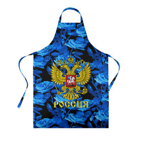 Фартук 3D с принтом Russia flower blue collection в Белгороде, 100% полиэстер | общий размер — 65 х 85 см, ширина нагрудника — 26 см, горловина — 53 см, длина завязок — 54 см, общий обхват в поясе — 173 см. Принт на завязках и на горловине наносится с двух сторон, на основной части фартука — только с внешней стороны | Тематика изображения на принте: abstraction | grunge | russia | sport | абстракция | герб | краска | русский | символика рф | спорт | спортивный | триколор | униформа | форма | я русский