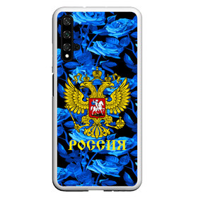 Чехол для Honor 20 с принтом Russia flower blue collection в Белгороде, Силикон | Область печати: задняя сторона чехла, без боковых панелей | Тематика изображения на принте: abstraction | grunge | russia | sport | абстракция | герб | краска | русский | символика рф | спорт | спортивный | триколор | униформа | форма | я русский