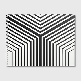 Альбом для рисования с принтом Кибер Зебра в Белгороде, 100% бумага
 | матовая бумага, плотность 200 мг. | black and white stripes | geometry | vest | zebra | геометрия | зебра | тельняшка | черно белая полоска