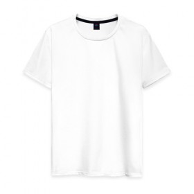 Мужская футболка хлопок с принтом Yelawolf в Белгороде, 100% хлопок | прямой крой, круглый вырез горловины, длина до линии бедер, слегка спущенное плечо. | 