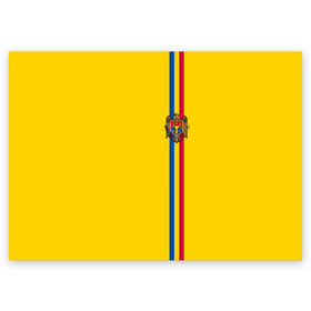 Поздравительная открытка с принтом Молдавия, лента с гербом в Белгороде, 100% бумага | плотность бумаги 280 г/м2, матовая, на обратной стороне линовка и место для марки
 | md | mda | moldova | азия | герб | государство | знак | кишинёв | молдаване | молдавия | молдавский | молдова | надпись | патриот | полосы | республика | символ | снг | страна | флаг | флага | цвета
