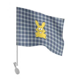 Флаг для автомобиля с принтом Харитон в Белгороде, 100% полиэстер | Размер: 30*21 см | желейный заяц | желтый заяц | зайчик | заяц | заяц харитошка | харитон | харитошка