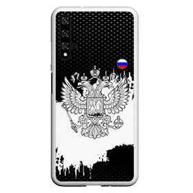 Чехол для Honor 20 с принтом ГЕРБ РФ black collection в Белгороде, Силикон | Область печати: задняя сторона чехла, без боковых панелей | Тематика изображения на принте: abstraction | grunge | russia | sport | абстракция | герб | краска | русский | символика рф | спорт | спортивный | триколор | униформа | форма | я русский