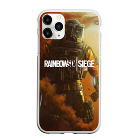 Чехол для iPhone 11 Pro матовый с принтом RAINBOW SIX SIEGE OUTBREAK в Белгороде, Силикон |  | cybersport | esports | pro league | r6 | rainbow | rainbow six | siege | six | армия | боевик | военные | война | игры | киберспорт | логотип | оперативники | радуга | шутер