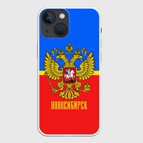 Чехол для iPhone 13 mini с принтом Новосибирск в Белгороде,  |  | abstraction | grunge | russia | sport | абстракция | герб | краска | новосибирск | русский | символика рф | спорт | спортивный | триколор | униформа | форма | я русский