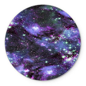 Коврик круглый с принтом Sky nebula в Белгороде, резина и полиэстер | круглая форма, изображение наносится на всю лицевую часть | abstraction | cosmos | nebula | space | star | universe | абстракция | вселенная | звезды | космос | мир | планеты