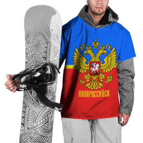Накидка на куртку 3D с принтом Новороссийск в Белгороде, 100% полиэстер |  | Тематика изображения на принте: 
