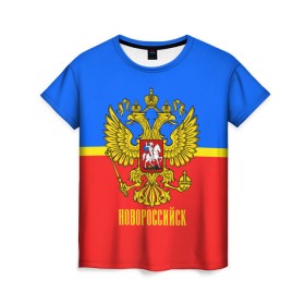 Женская футболка 3D с принтом Новороссийск в Белгороде, 100% полиэфир ( синтетическое хлопкоподобное полотно) | прямой крой, круглый вырез горловины, длина до линии бедер | 