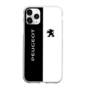 Чехол для iPhone 11 Pro Max матовый с принтом Peugeot в Белгороде, Силикон |  | 206 | 207 | 208 | 307 | 308 | 407 | 408 | 907 | boxer | crossover | peugeot | sport | авто | автомобиль | знак | лого | машина | пежо | пежот | пезжо | седан | символ | спорт | тачка | хэтчбек | эмблема