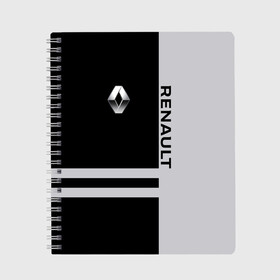 Тетрадь с принтом Renault в Белгороде, 100% бумага | 48 листов, плотность листов — 60 г/м2, плотность картонной обложки — 250 г/м2. Листы скреплены сбоку удобной пружинной спиралью. Уголки страниц и обложки скругленные. Цвет линий — светло-серый
 | Тематика изображения на принте: crossover | dokker | duster | group | logan | renault | sandero | sport | stepway | авто | автомобиль | групп | знак | логан | лого | машина | рено | седан | символ | спорт | тачка | хэтчбек | эмблема