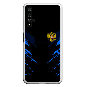 Чехол для Honor 20 с принтом Russia-sport collection BLUE в Белгороде, Силикон | Область печати: задняя сторона чехла, без боковых панелей | Тематика изображения на принте: abstraction | grunge | russia | sport | абстракция | герб | краска | русский | символика рф | спорт | спортивный | триколор | униформа | форма | я русский