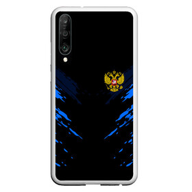 Чехол для Honor P30 с принтом Russia-sport collection BLUE в Белгороде, Силикон | Область печати: задняя сторона чехла, без боковых панелей | Тематика изображения на принте: abstraction | grunge | russia | sport | абстракция | герб | краска | русский | символика рф | спорт | спортивный | триколор | униформа | форма | я русский