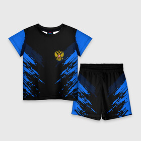 Детский костюм с шортами 3D с принтом Russia sport collection BLUE в Белгороде,  |  | abstraction | grunge | russia | sport | абстракция | герб | краска | русский | символика рф | спорт | спортивный | триколор | униформа | форма | я русский