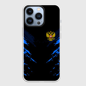 Чехол для iPhone 13 Pro с принтом Russia sport collection BLUE в Белгороде,  |  | Тематика изображения на принте: abstraction | grunge | russia | sport | абстракция | герб | краска | русский | символика рф | спорт | спортивный | триколор | униформа | форма | я русский