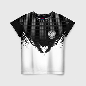 Детская футболка 3D с принтом RUSSIA SPORT BLACK в Белгороде, 100% гипоаллергенный полиэфир | прямой крой, круглый вырез горловины, длина до линии бедер, чуть спущенное плечо, ткань немного тянется | Тематика изображения на принте: 