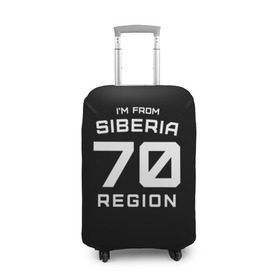 Чехол для чемодана 3D с принтом i`m frob siberia(я из сибири) в Белгороде, 86% полиэфир, 14% спандекс | двустороннее нанесение принта, прорези для ручек и колес | 70 регион | from siberia | регионы россии | россия | сибирь | томск | томская область | я из сибири
