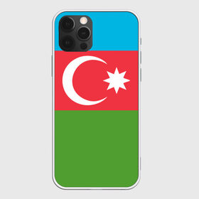 Чехол для iPhone 12 Pro Max с принтом Азербайджан в Белгороде, Силикон |  | Тематика изображения на принте: azerbaijan | azrbaycan | звезда | ислам | полумесяц | флаг