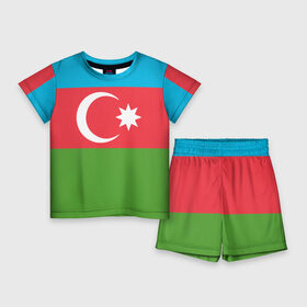 Детский костюм с шортами 3D с принтом Азербайджан в Белгороде,  |  | Тематика изображения на принте: azerbaijan | azrbaycan | звезда | ислам | полумесяц | флаг