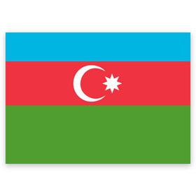 Поздравительная открытка с принтом Азербайджан в Белгороде, 100% бумага | плотность бумаги 280 г/м2, матовая, на обратной стороне линовка и место для марки
 | Тематика изображения на принте: azerbaijan | azrbaycan | звезда | ислам | полумесяц | флаг