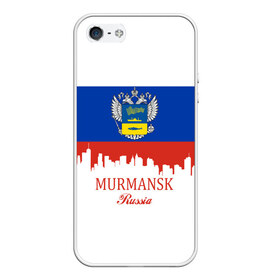 Чехол для iPhone 5/5S матовый с принтом MURMANSK (Мурманск) в Белгороде, Силикон | Область печати: задняя сторона чехла, без боковых панелей | 51 | murmansk | ru | rus | герб | знак | мурманск | мурманская | надпись | область | патриот | полосы | российская | российский | россия | русская | русский | рф | символ | страна | флаг | флага | цвета