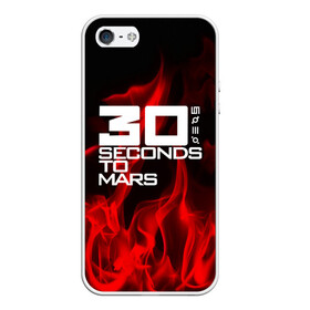 Чехол для iPhone 5/5S матовый с принтом 30 Seconds to Mars in fire в Белгороде, Силикон | Область печати: задняя сторона чехла, без боковых панелей | 30 seconds to mars | punk | rock | альтернативный хип хоп | группа | инди поп | музыка | музыкальное произведение | ноты | панк | регги | рок | синти поп