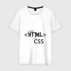 Мужская футболка хлопок с принтом I love html and css в Белгороде, 100% хлопок | прямой крой, круглый вырез горловины, длина до линии бедер, слегка спущенное плечо. | Тематика изображения на принте: css frontend | html
