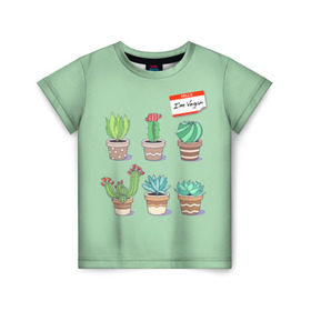 Детская футболка 3D с принтом Я веган в Белгороде, 100% гипоаллергенный полиэфир | прямой крой, круглый вырез горловины, длина до линии бедер, чуть спущенное плечо, ткань немного тянется | веганство | вегетарианец | вегетарианство | кактусы | растения | цветы в горшках