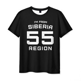 Мужская футболка 3D с принтом i`m from Siberia(Я из сибири) в Белгороде, 100% полиэфир | прямой крой, круглый вырез горловины, длина до линии бедер | 55 регион | from siberia | омск | омская область | регионы россии | россия | сибирь | я из сибири