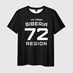 Мужская футболка 3D с принтом i`m from Siberia(Я из сибири) в Белгороде, 100% полиэфир | прямой крой, круглый вырез горловины, длина до линии бедер | Тематика изображения на принте: 72 регион | from siberia | регионы россии | россия | сибирь | тюменская область | я из сибири
