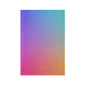 Обложка для паспорта матовая кожа с принтом Абстракция Градиент Текстура в Белгороде, натуральная матовая кожа | размер 19,3 х 13,7 см; прозрачные пластиковые крепления | gradient | разноцветный | яркий