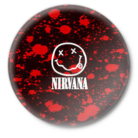 Значок с принтом NIRVANA в Белгороде,  металл | круглая форма, металлическая застежка в виде булавки | Тематика изображения на принте: nirvana | punk | rock | альтернативный хип хоп | группа | инди поп | музыка | музыкальное произведение | ноты | панк | регги | рок | синти поп