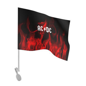 Флаг для автомобиля с принтом AC DC в Белгороде, 100% полиэстер | Размер: 30*21 см | ac dc | punk | rock | альтернативный хип хоп | группа | инди поп | музыка | музыкальное произведение | ноты | панк | регги | рок | синти поп
