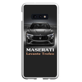 Чехол для Samsung S10E с принтом Maserati Levante Trofeo в Белгороде, Силикон | Область печати: задняя сторона чехла, без боковых панелей | auto | авто | автомобиль | мазерати леванте трофео | машина | тачка