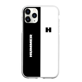 Чехол для iPhone 11 Pro матовый с принтом Hummer в Белгороде, Силикон |  | crossover | h2 | h3 | hmmwv | hummer | sport | uro vamtac | авто | автомобиль | военный | вседорожник | знак | лого | машина | седан | символ | спорт | тачка | хамер | хаммер | хэтчбек | эмблема