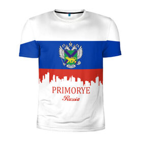 Мужская футболка 3D спортивная с принтом PRIMORYE (Приморье) в Белгороде, 100% полиэстер с улучшенными характеристиками | приталенный силуэт, круглая горловина, широкие плечи, сужается к линии бедра | 