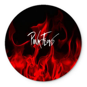 Коврик круглый с принтом Pink Floyd в Белгороде, резина и полиэстер | круглая форма, изображение наносится на всю лицевую часть | pink floyd | punk | rock | альтернативный хип хоп | группа | инди поп | музыка | музыкальное произведение | ноты | панк | регги | рок | синти поп