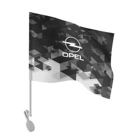 Флаг для автомобиля с принтом Opel sport geometry в Белгороде, 100% полиэстер | Размер: 30*21 см | auto | automobile | car | carbon | machine | motor | motor car | opel | sport car | автомашина | бренд | легковой автомобиль | марка | спортивный автомобиль | тачка