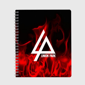 Тетрадь с принтом Linkin park в Белгороде, 100% бумага | 48 листов, плотность листов — 60 г/м2, плотность картонной обложки — 250 г/м2. Листы скреплены сбоку удобной пружинной спиралью. Уголки страниц и обложки скругленные. Цвет линий — светло-серый
 | linkin park | logo | music | pop | rock | usa | альтернатива | америка | металл | музыка | музыкальный | поп | рок | честер беннингтон